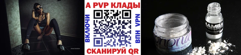 MDMA Ветлуга