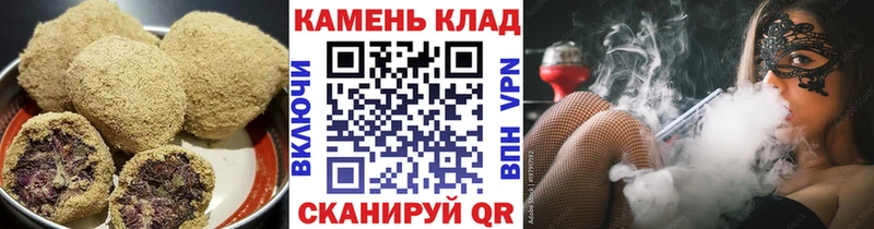 что такое   кракен ТОР  Cannafood конопля  Ветлуга 