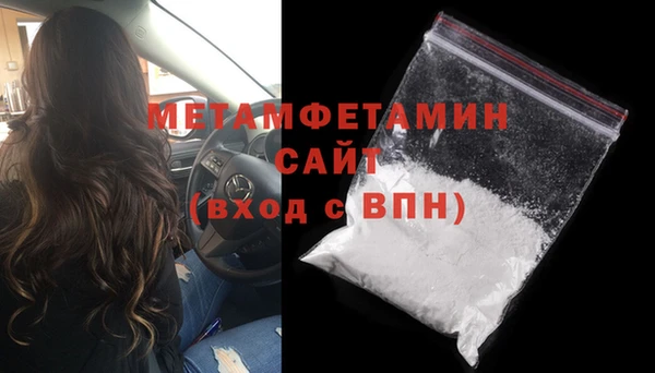 хмурый Богородицк