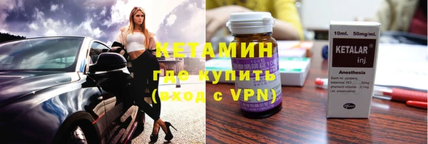 меф Богданович