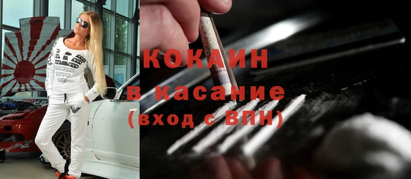 меф Богданович