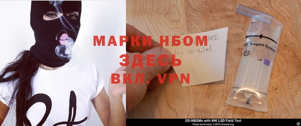 меф Богданович