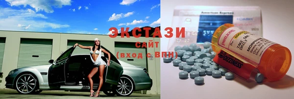 не бодяженный Беломорск