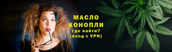 гашиш Верхний Тагил