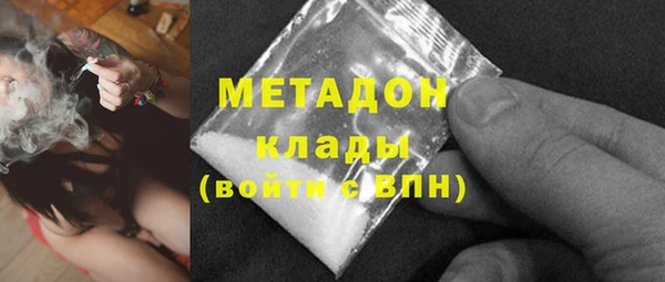 хмурый Богородицк