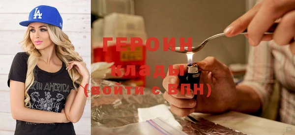 mdma Верея