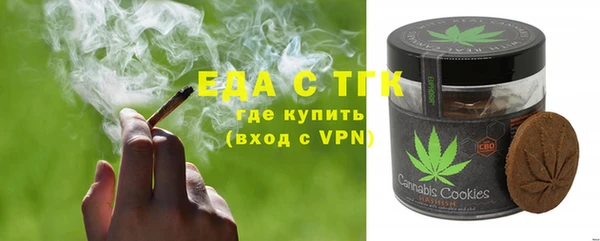 меф Богданович