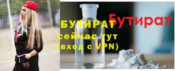 mdma Верея