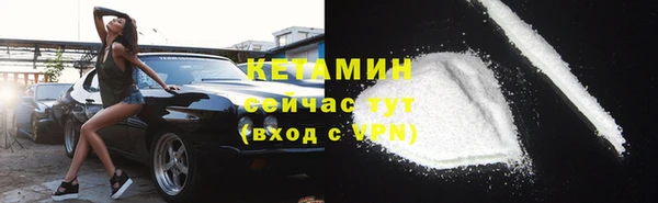 хмурый Богородицк