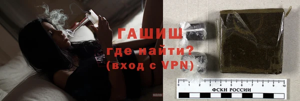 меф Богданович