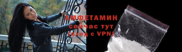 хмурый Богородицк