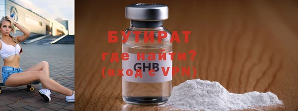 меф Богданович