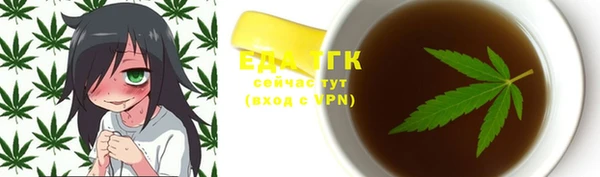 не бодяженный Беломорск
