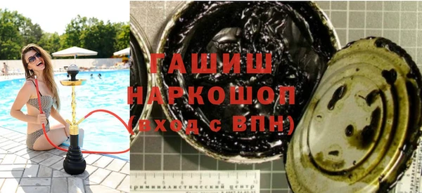 сатива Майский