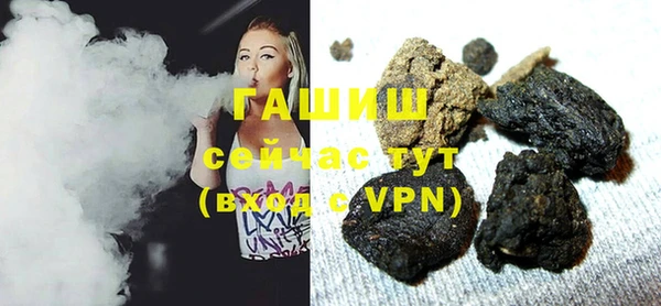каннабис Белокуриха