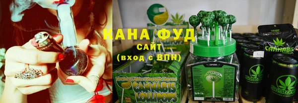 меф Богданович