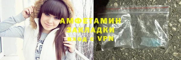 хмурый Богородицк