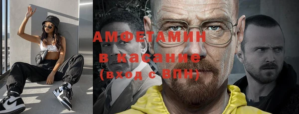не бодяженный Беломорск