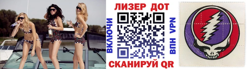 где можно купить   мориарти как зайти  мега маркетплейс  Марки N-bome 1,8мг  Ветлуга 