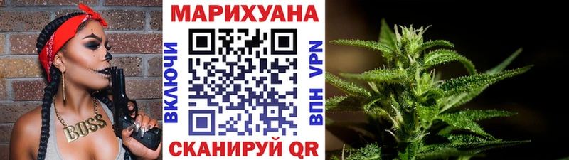 Каннабис тримм купить наркоту hydra маркетплейс Ветлуга